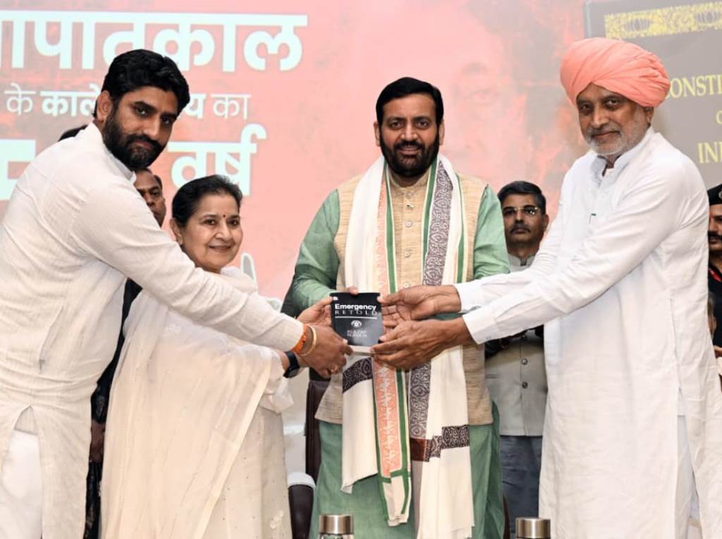 Every Sacrifice Made for the Protection of Democracy is an Invaluable Heritage of the Nation Chief Minister Nayab Singh Saini
